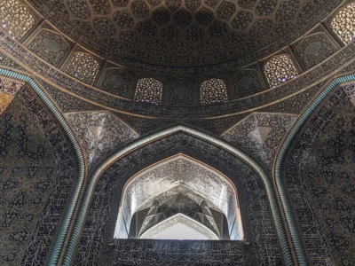 SHEIK LOTFOLLAH MOSQUE IRAN Dome of isfahan